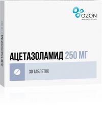 Ацетазоламид 250мг таблетки №30 (ОЗОН ООО)